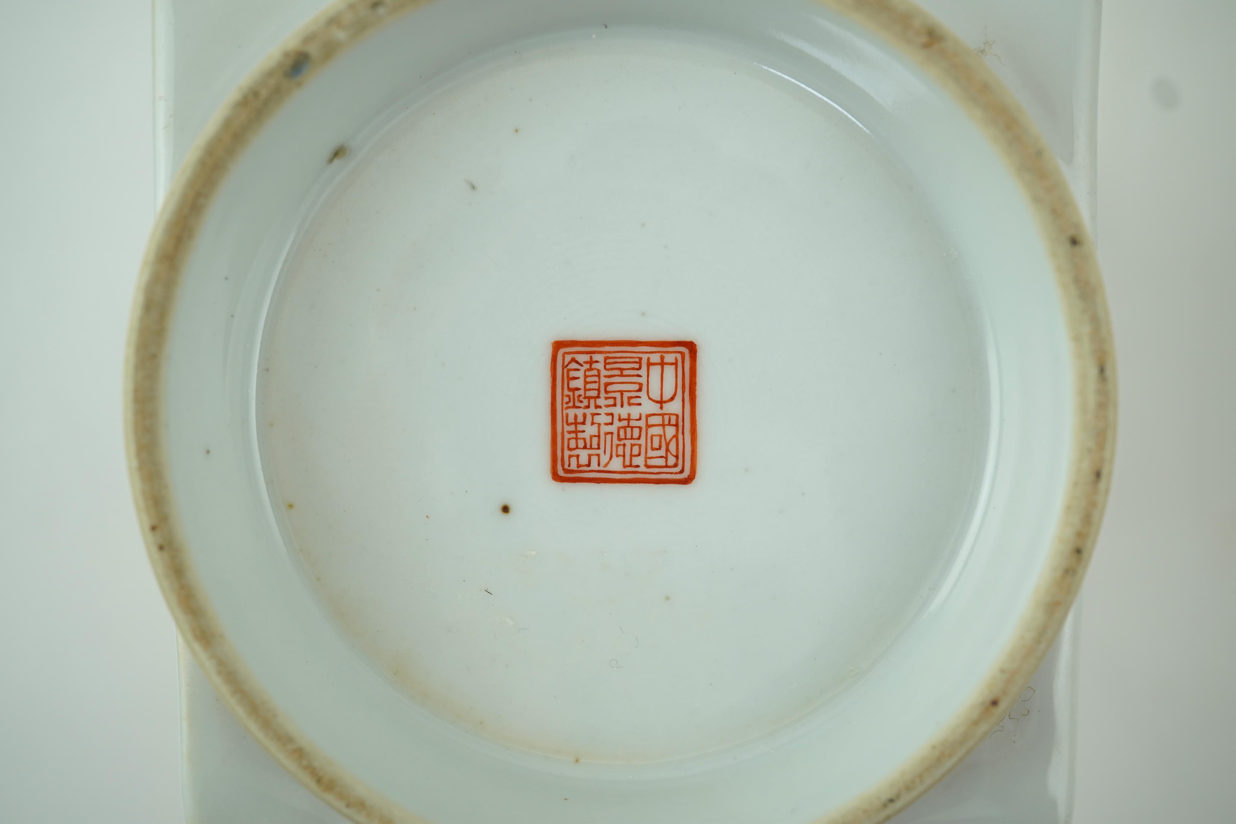 A Chinese enamelled porcelain cong-shaped vase, probably Cultural Revolution period